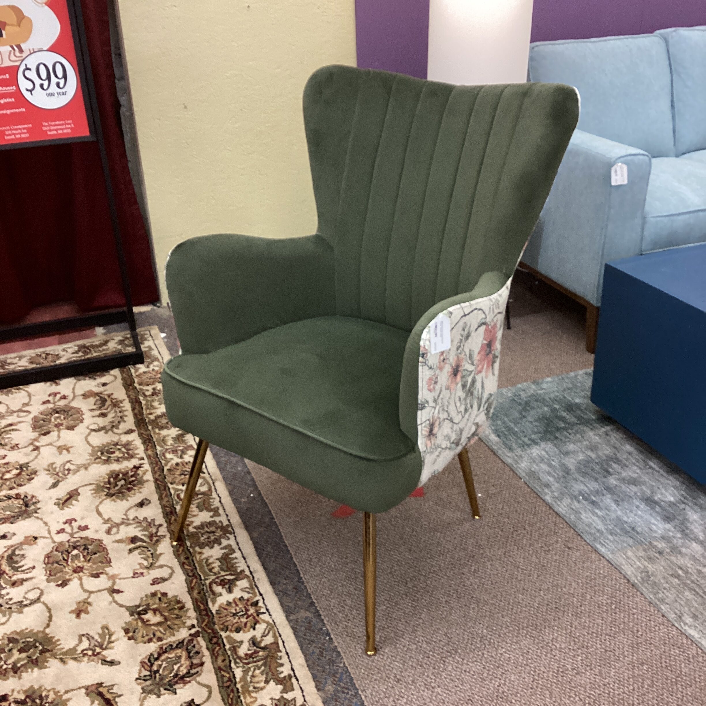 mcm recycled green/floral fabric accent chair