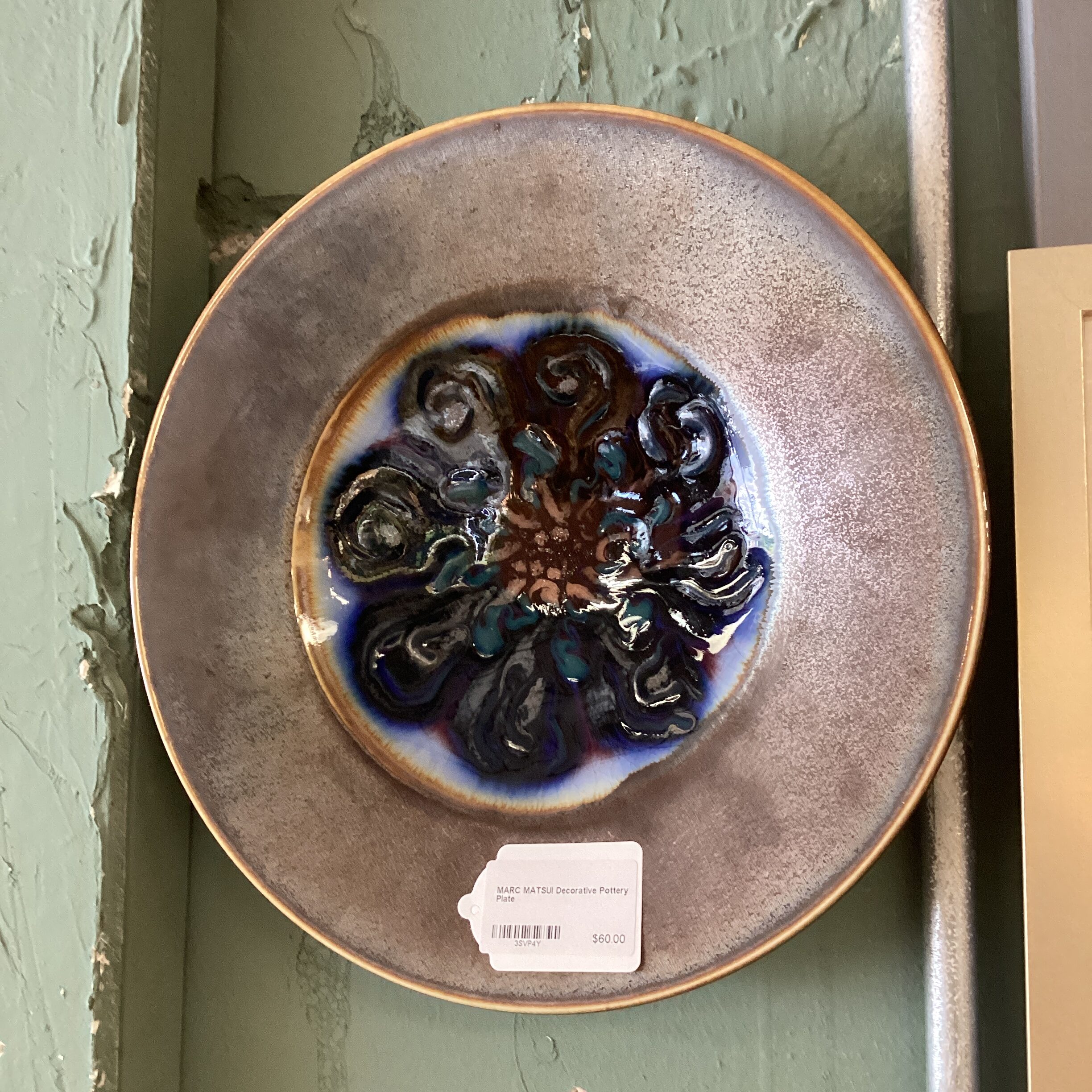 marc matsui decorative pottery plate