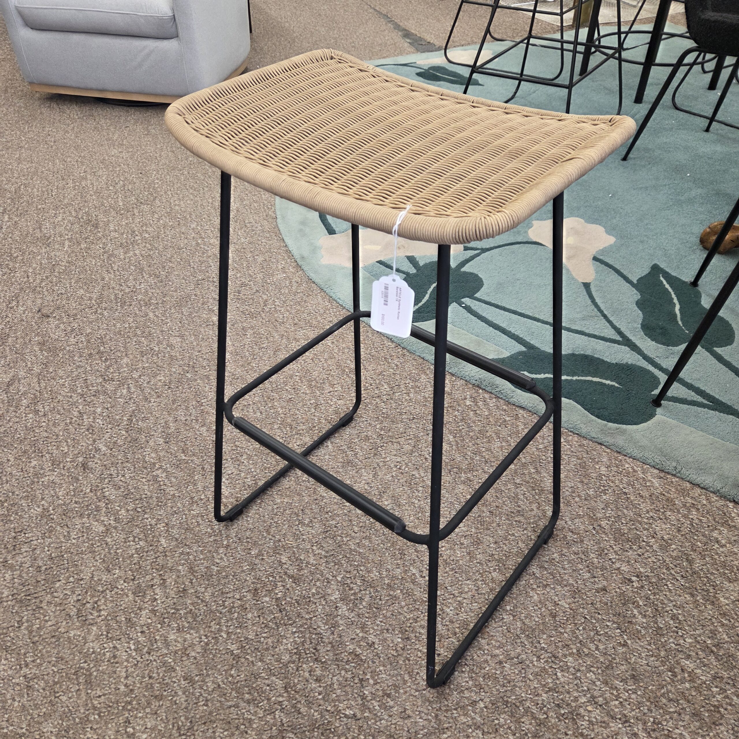 article synthetic rattan barstool
